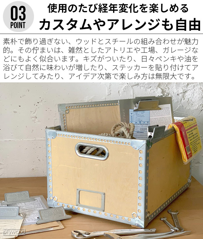 軍使用木製コンテナボックス　ダルトン　DULTON ダルトン 収納ボックス」の人気商品一覧 | 安い商品を通販サイト
