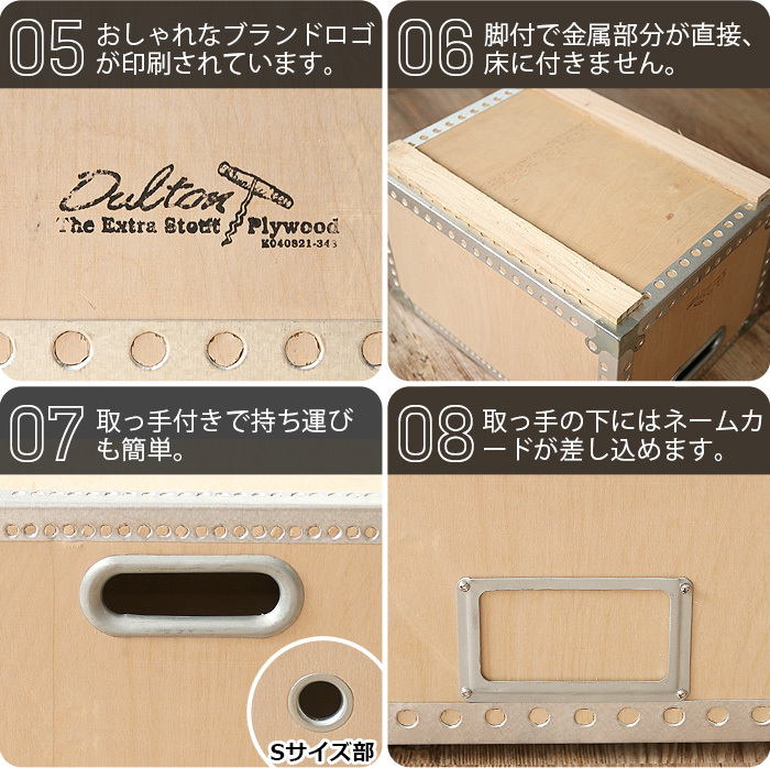 DULTON（ダルトン） 収納ボックス 木箱 ウッデンボックス Lサイズ