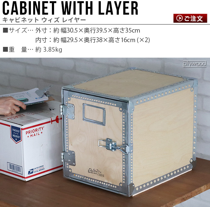 DULTON｜Wooden Box - CDC GENERAL STORE(シーディーシー
