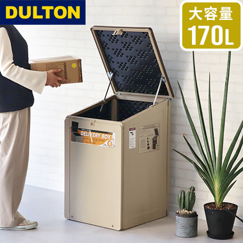 106《宅配BOX》収納 インテリア 木箱 本棚 ボックス デリバリーボックス 楽天市場】整理ボックス棚 木箱 収納 ボックス 木製箱 木製
