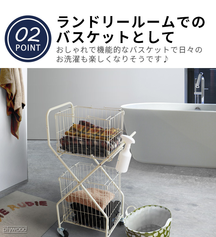 DULTON LAUNDRY TROLLEY ダルトンランドリートロリー DULTON ONLINE SHOP | LAUNDRY TROLLEY GRAY(GRAY): ファニチャー