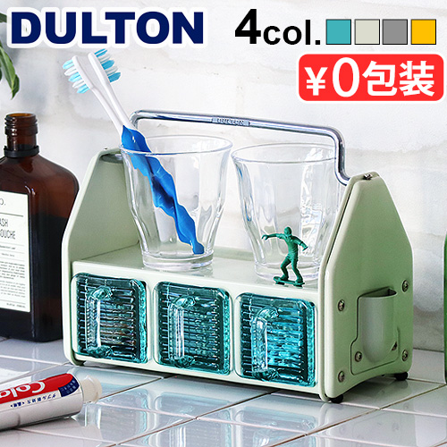 ダルトン ダイニングテーブルの人気商品・通販・価格比較 - 価格.com