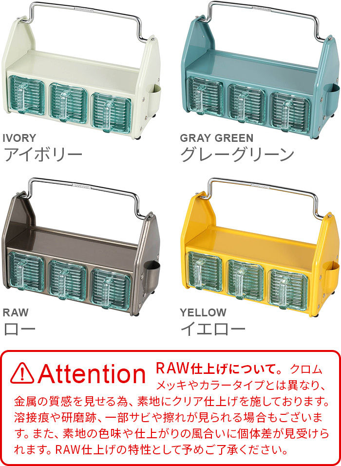 ダルトン テーブル オーガナイザー DULTON TABLE ORGANIZER 123 ダルトン テーブル オーガナイザー DULTON TABLE ORGANIZER 123