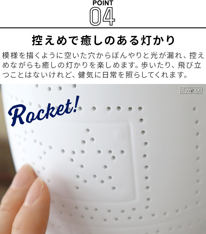DULTON（ダルトン） 卓上ライト おしゃれ 間接照明 寝室 ポーセリン