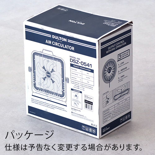 recolte（レコルト） 【特典付】ダルトン エアー サーキュレーター 