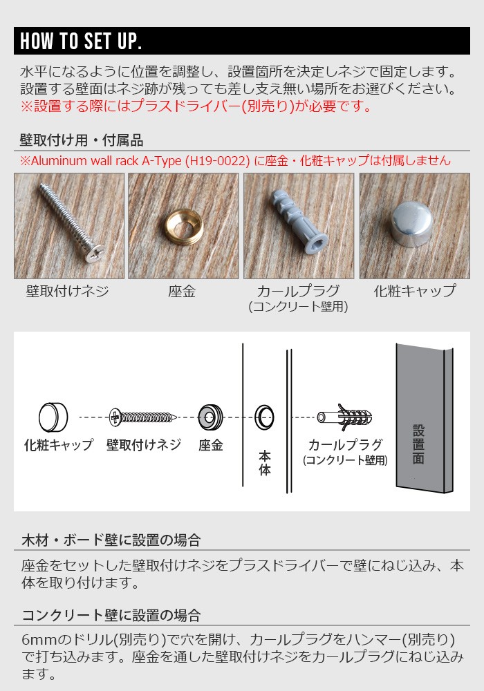 【新品未開封】DULTON アルミニウムシーリングラック DULTON ONLINE SHOP | ALUMINUM CEILING RACK: ハードウェア & D.I.Y