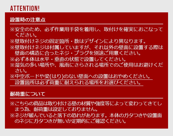 DULTON（ダルトン） アルミニウム ウォールラック DULTON Aluminum