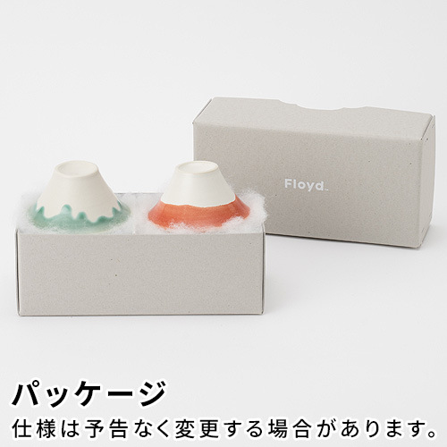 Floyd（フロイド） 富士山 おちょこ ペア 富士猪口 Couple 2個セット