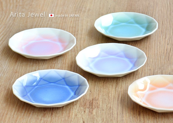 Floyd（フロイド） 豆皿 小皿 有田焼 皿 おしゃれ セット アクセサリー