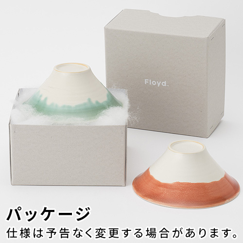 波佐見焼 茶碗 ペア 夫婦茶碗 Floyd 富...の詳細画像5