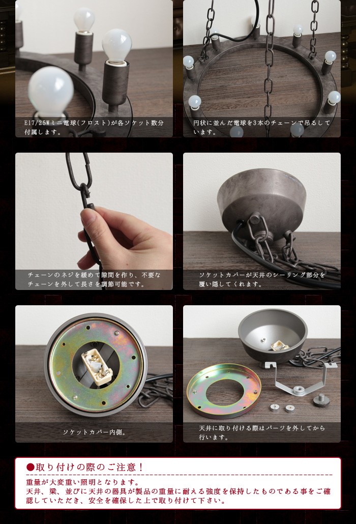 エレメンツ 9灯 ELEMENTS 9 [ AW-0380V ] アートワークスタジオ