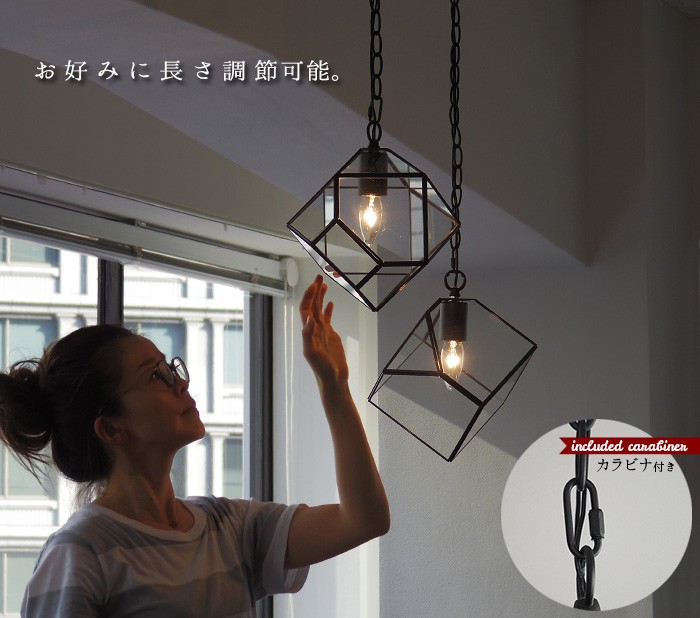 ペンダントライト おしゃれ テラリウム型 1灯 LAMP by CRAFT