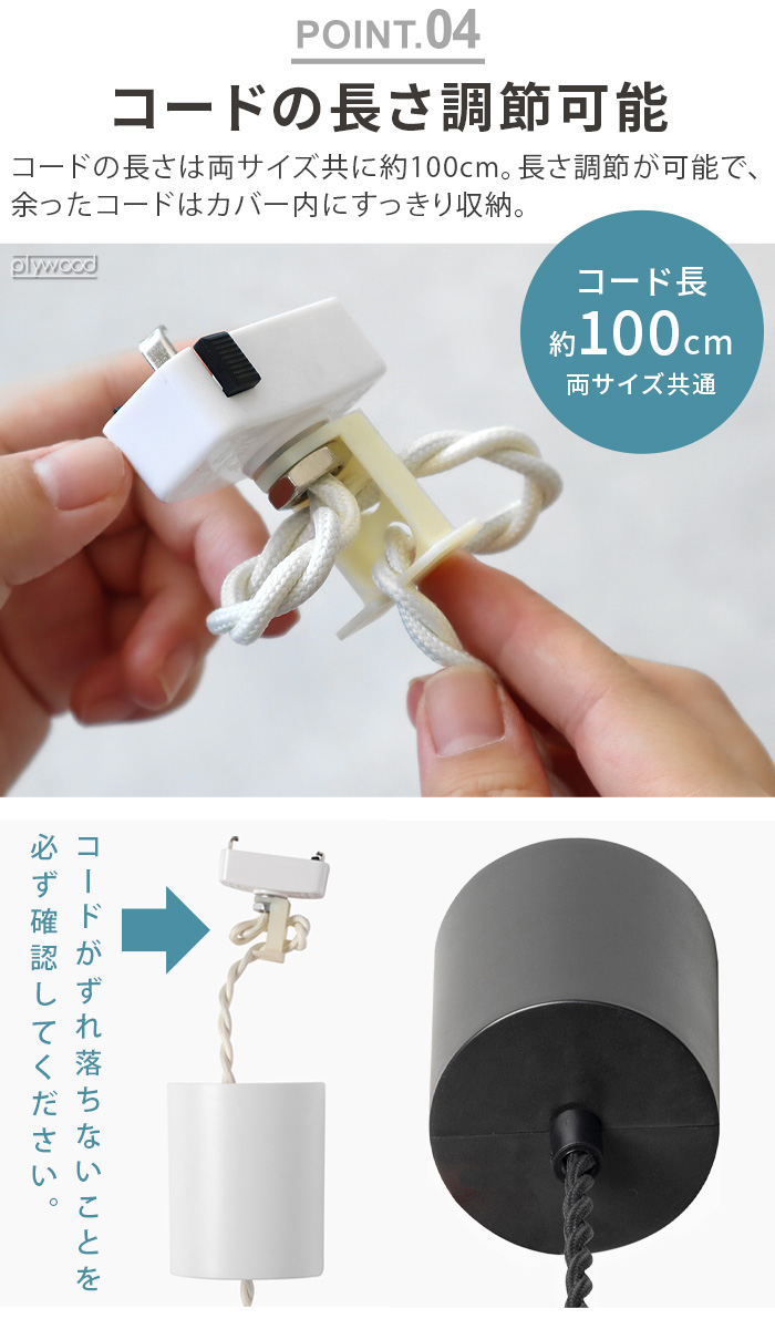 【特典付】 ペンダントライト LED おしゃれ ダイニング 照明 BRID EON LED PENDANT LIGHT [Sサイズ / 0003414 ] 照明器具 吊り下げ 天井照明 電球色 間接照明 | BRID | 09