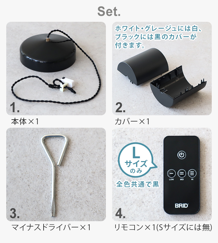 【特典付】 ペンダントライト LED おしゃれ ダイニング 照明 BRID EON LED PENDANT LIGHT [Sサイズ / 0003414 ] 照明器具 吊り下げ 天井照明 電球色 間接照明 | BRID | 04
