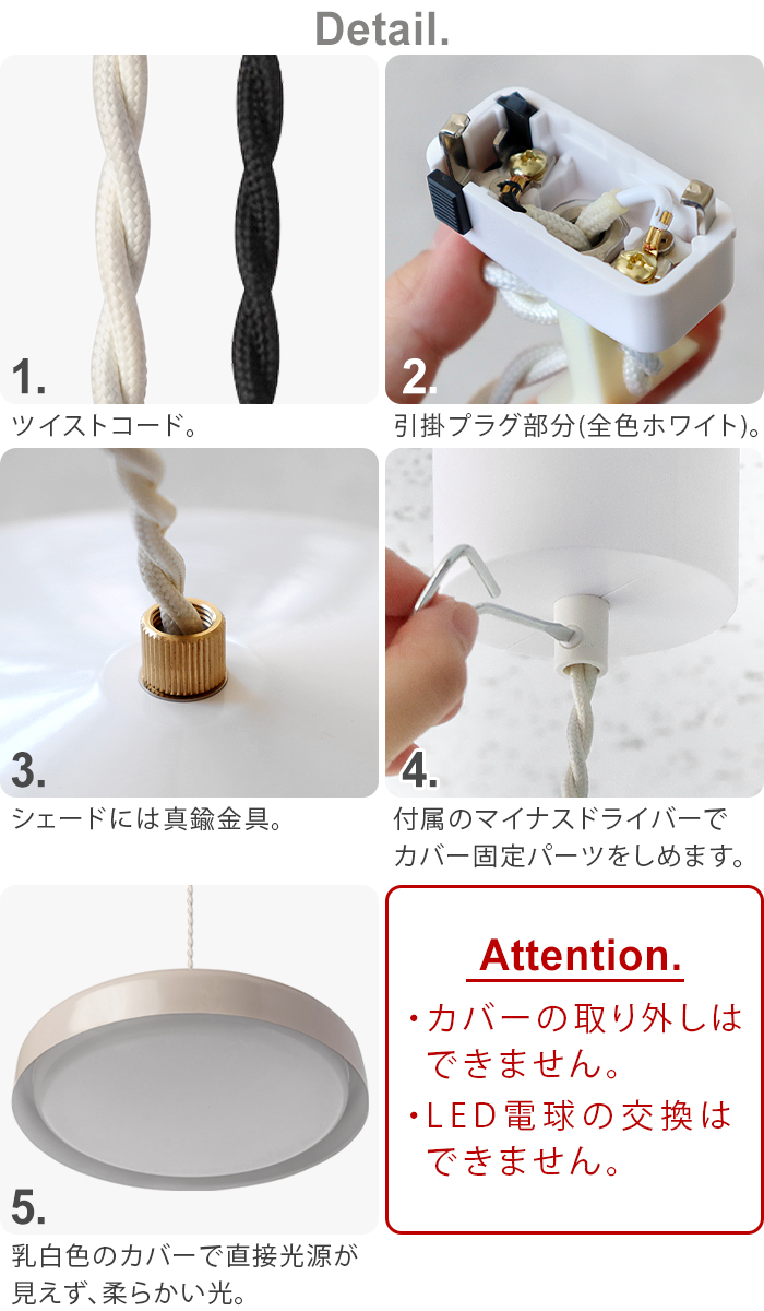 【特典付】 ペンダントライト LED おしゃれ ダイニング 照明 BRID EON LED PENDANT LIGHT [Sサイズ / 0003414 ] 照明器具 吊り下げ 天井照明 電球色 間接照明 | BRID | 03