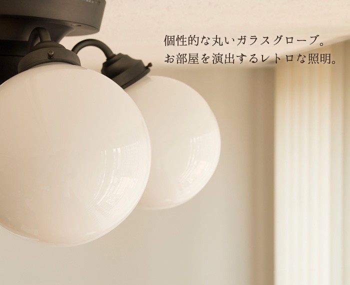 照明 アートワークスタジオ タンゴ シーリングランプ 3