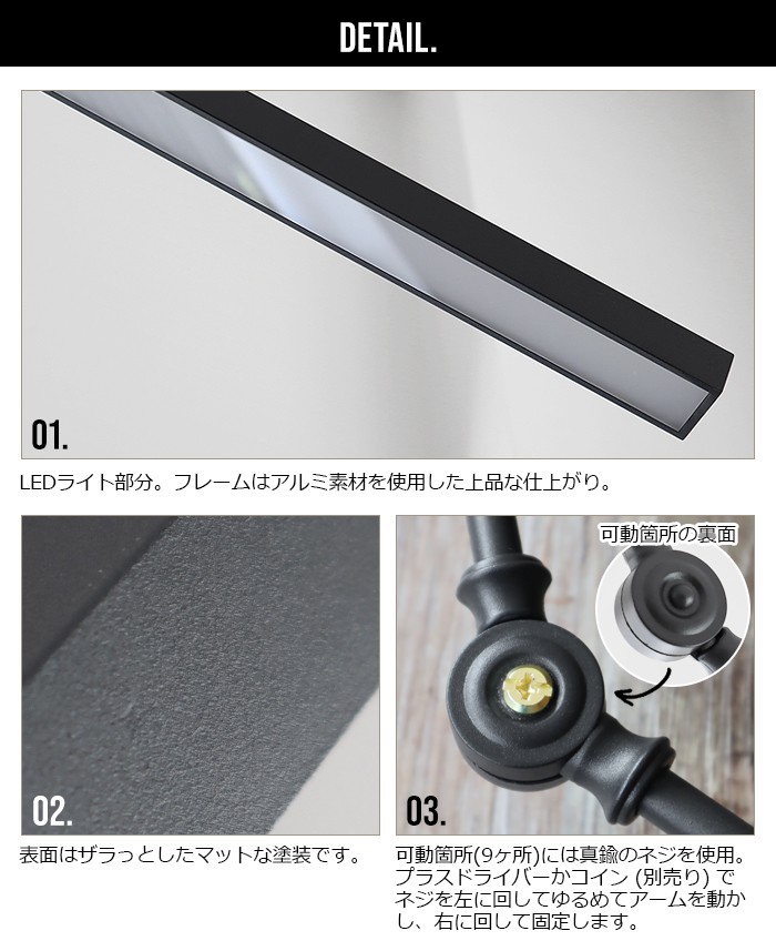 スタンド ワーカー 3アーム LEDライト 昼白色 BRID STAND WORKER_3 ARM