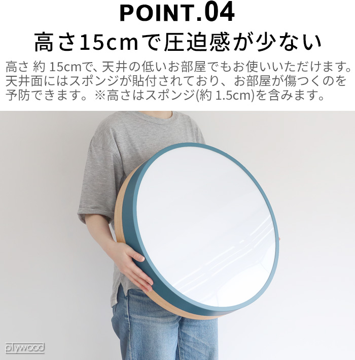 【特典付】照明 おしゃれ led シーリングライト ブリッド オリカ LEDシーリングライト Ver.2 BRID Olika LED CEILING LIGHT Ver.2 003371 工事不要 | BRID | 10