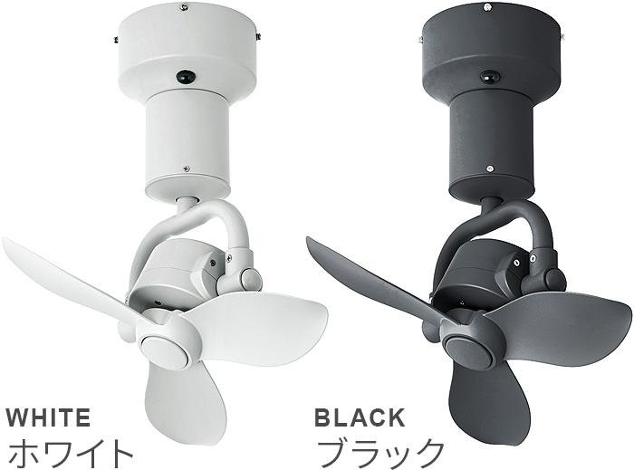 BRID ブラック 3枚羽 シーリングファン 21M3PvdJ13L._UF894,1000_QL80_.jpg