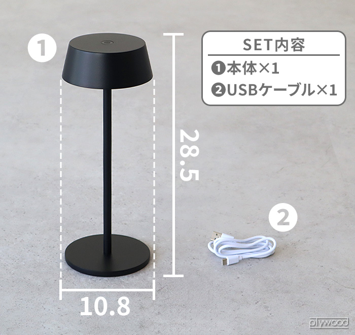 BRID テーブルランプ おしゃれ コードレス Olika CORDLESS LED