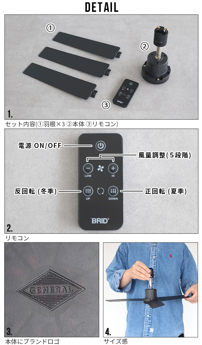 ダクトレール ファン DCモーター プラス 50cm DUCT RAIL FAN DC plus