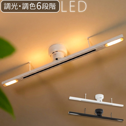 �y�I�ׂ���T�t�z�Ɩ� ������� led �u���b�h ���C�e�B���O �_�N�g ���[�� �E�B�Y �G���C�[�f�B�[ �_�u�� BRID LIGHTING DUCT RAIL with LED Double 003433