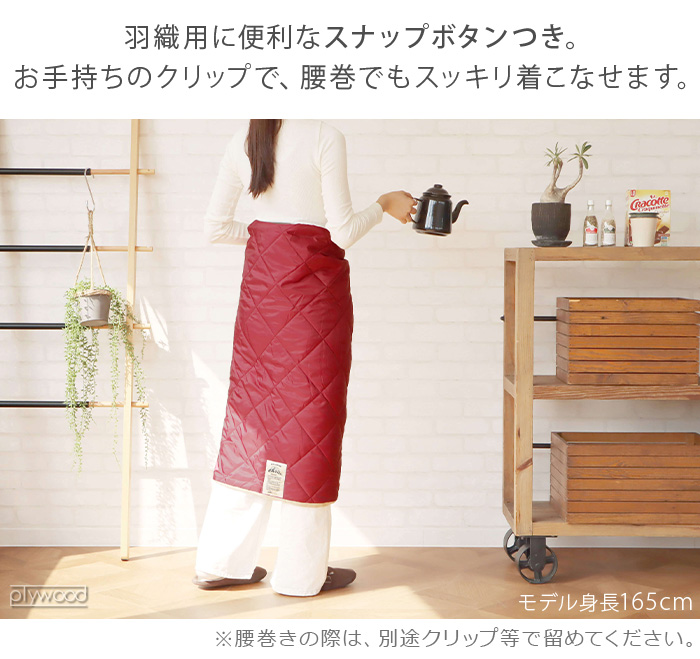 【LINEギフト用販売ページ】15%off 2023年モデル 電気ブランケット ひざ掛け BRID MOLDING USB BLANKET / BICOLOR モールディング USBブランケット｜plywood｜13