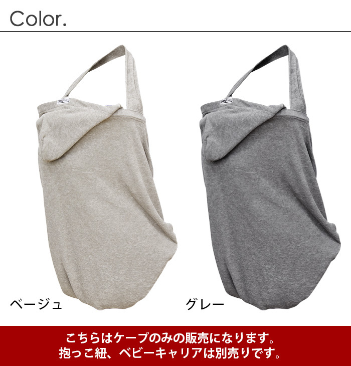 【韓国発】BOWBOWPET★ペット用チェックフリルケープ★4size 韓国発】BOWBOWPET☆ペット用チェックフリルケープ☆4size