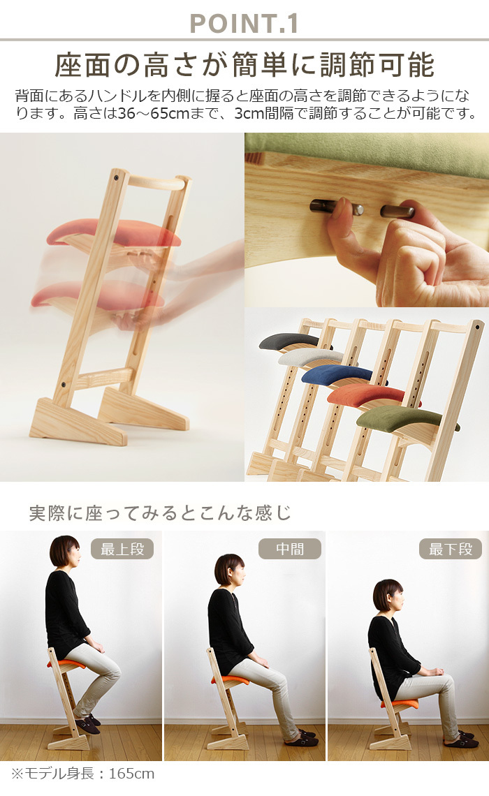 受注生産 匠工芸 パロットチェア PARROT CHAIR 椅子 高さ調整 スツール チェア : 05400001 : plywood - 通販 -  Yahoo!ショッピング