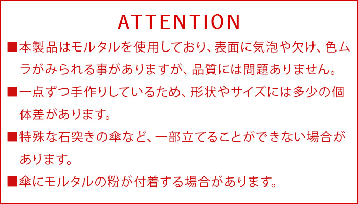 特典付】傘立て コンパクト おしゃれ 9本 +d スプラッシュ スクエア