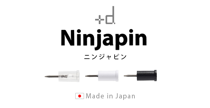 ネコポスOK 画鋲 目立たない おしゃれ プッシュピン Ninjapin ニンジャピン 5pcs