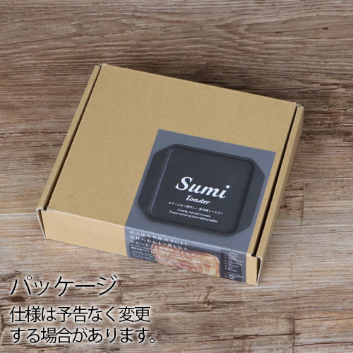 新品未使用 スミトースター あやせものづくり研究会 Sumi Toaster 楽天市場】Sumi Toaster L スミトースター L あやせものづくり