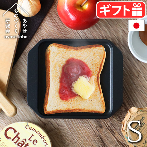 新品未使用 スミトースター あやせものづくり研究会 Sumi Toaster あやせものづくり研究会 スミトースター Sumi Toaster : plywood