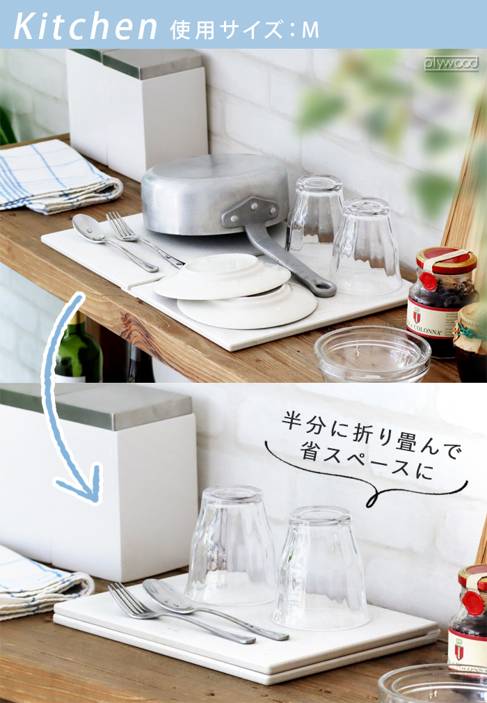 木曽河(木〜土購入分は日・月曜日発送)さま専用 soil(珪藻土) 【特典