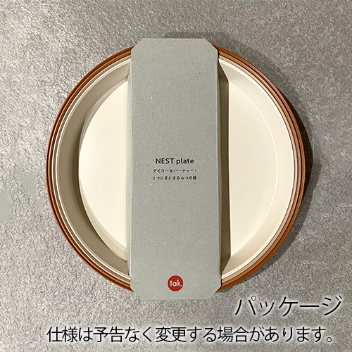 tak. 食器セット 食洗機対応 おしゃれ プレート セット 近代漆器