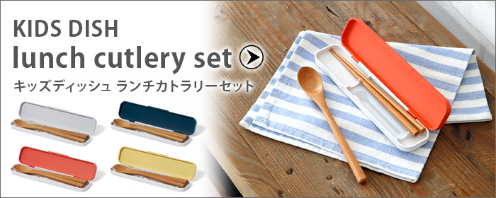 DISH// グッズまとめ売り フェアレディ LEDダッシュボード&コンソールランプキット 日産