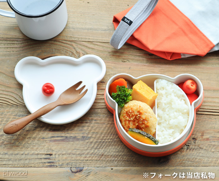 【LINEギフト用販売ページ】tak KIDS DISH ランチボックス ベア JTN-0170