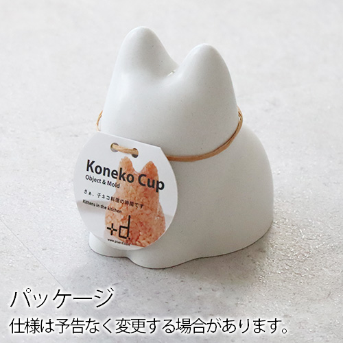 激レア みけねこかふぇ 缶バッジ コンプリートセット 猫缶 ねこのベッド 全5種セット コンプ コンプリートセット