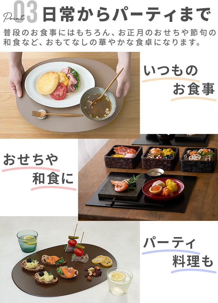 tak.（タック） 【特典付】 トレー 滑らない おしゃれ カフェ 滑らない