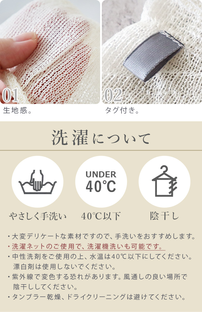 ハンドケア 手袋 寝る とき おやすみ手袋 絹 日本製 上州絹屋 セリシン