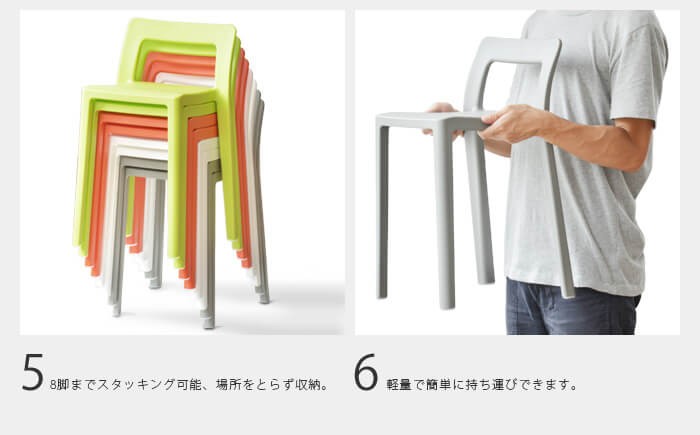 イス ENOTS MINIMAL CHAIR エノッツ ミニマルチェア : plywood - 通販
