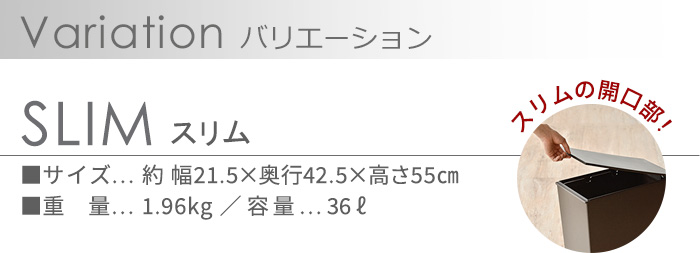 ゴミ箱 45リットル  おしゃれ クード シンプル スリム クラフト kcud ダストボックス 分別 キッチン ごみ箱 蓋つき キャスター付き ふた付き 縦型 角型｜plywood｜02