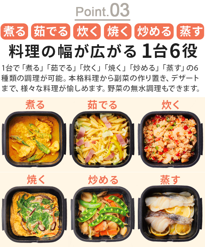 GOURLAB 【選べる特典付】電子レンジ 調理器具 オーブン対応 保存容器