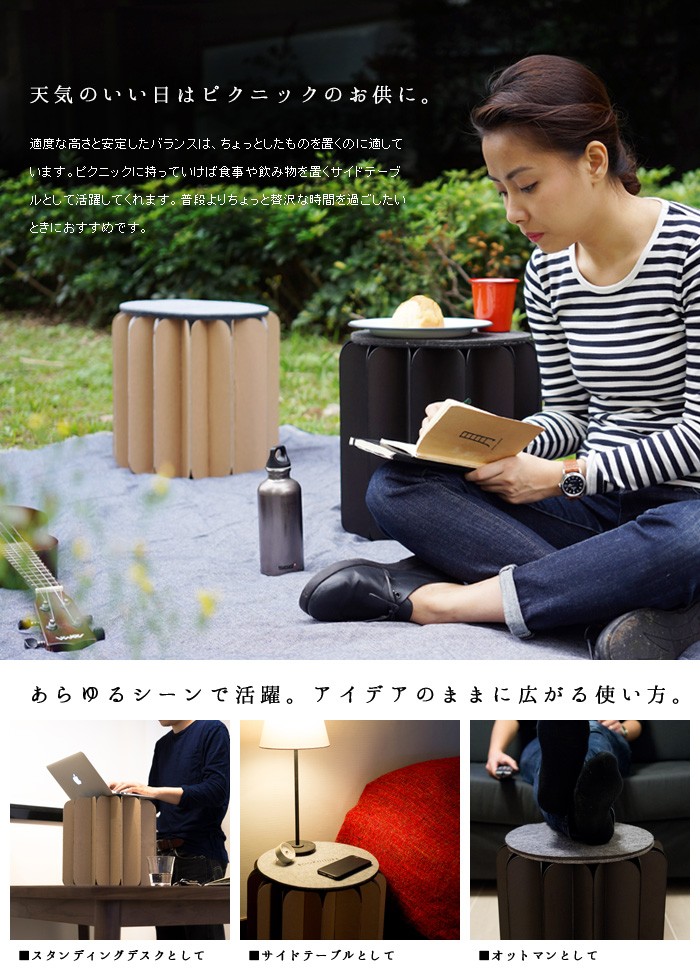 折りたたみ椅子 ブックニチュア BOOKNITURE : plywood - 通販 - Yahoo