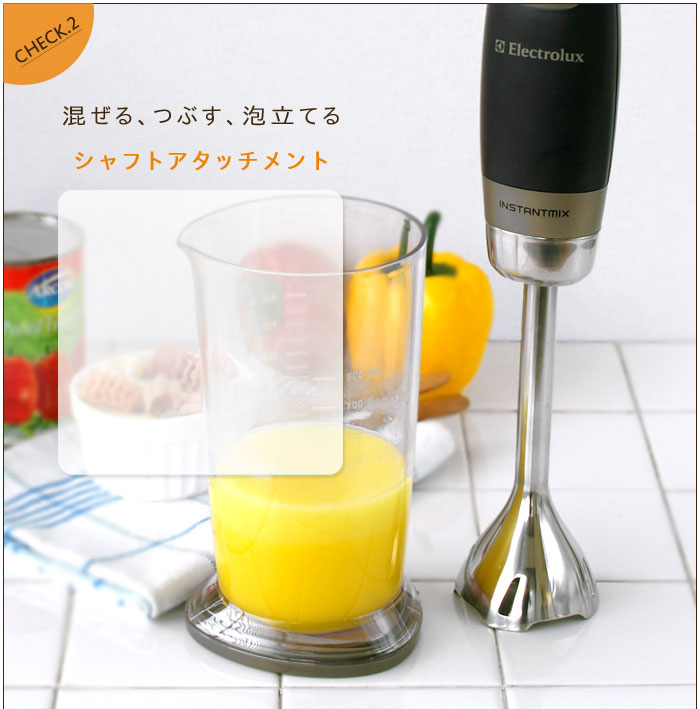 送料無料】 Electrolux INSTANTMIX スティックミキサー [ ESTM4400 ] : 06149031 : plywood -  通販 - Yahoo!ショッピング