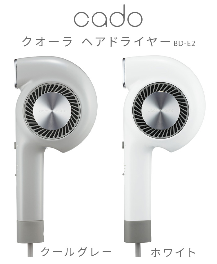 か1 cado cuaura カドークオーラ　ドライヤー　白 Amazon.co.jp: カドークオーラ BD-E1 (ホワイト) : パソコン