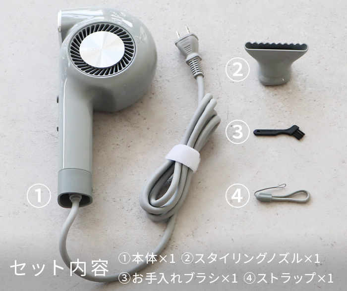 選べる特典付】 ドライヤー 大風量 軽い マイナスイオン ヘア