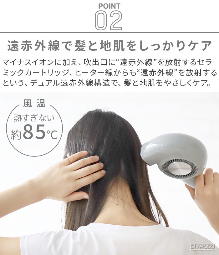 ✨美品✨cado cuaura ヘアドライヤー ピンク ✨美品✨cado cuaura ヘアドライヤー ピンク - メルカリ