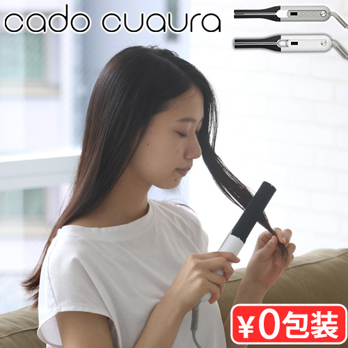 【選べる特典付】ヘアアイロン ストレート カール 海外対応 軽量 cado cuaura Hair Straightener カドー クオーラ ストレートアイロン BI-G1 美容