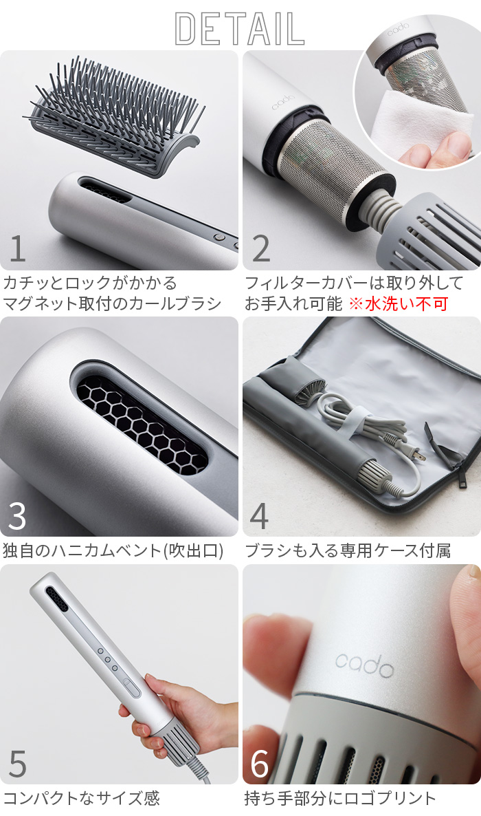 codo BD-S1 ヘアドライヤー ブラシ付き codo BD-S1 ヘアドライヤー ブラシ付き